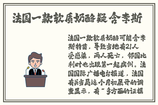 美国vs日本vs俄罗斯